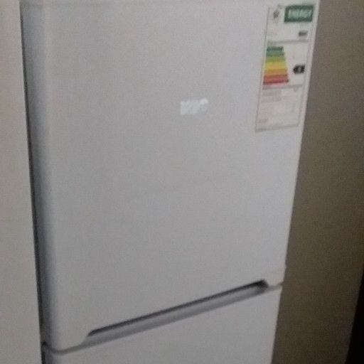 kic fridge 