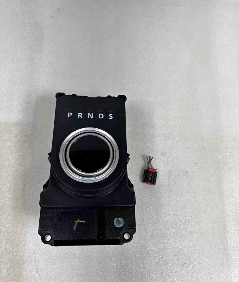 Land rover gear selector - Private Seller Land rover gear selector - Private Seller
