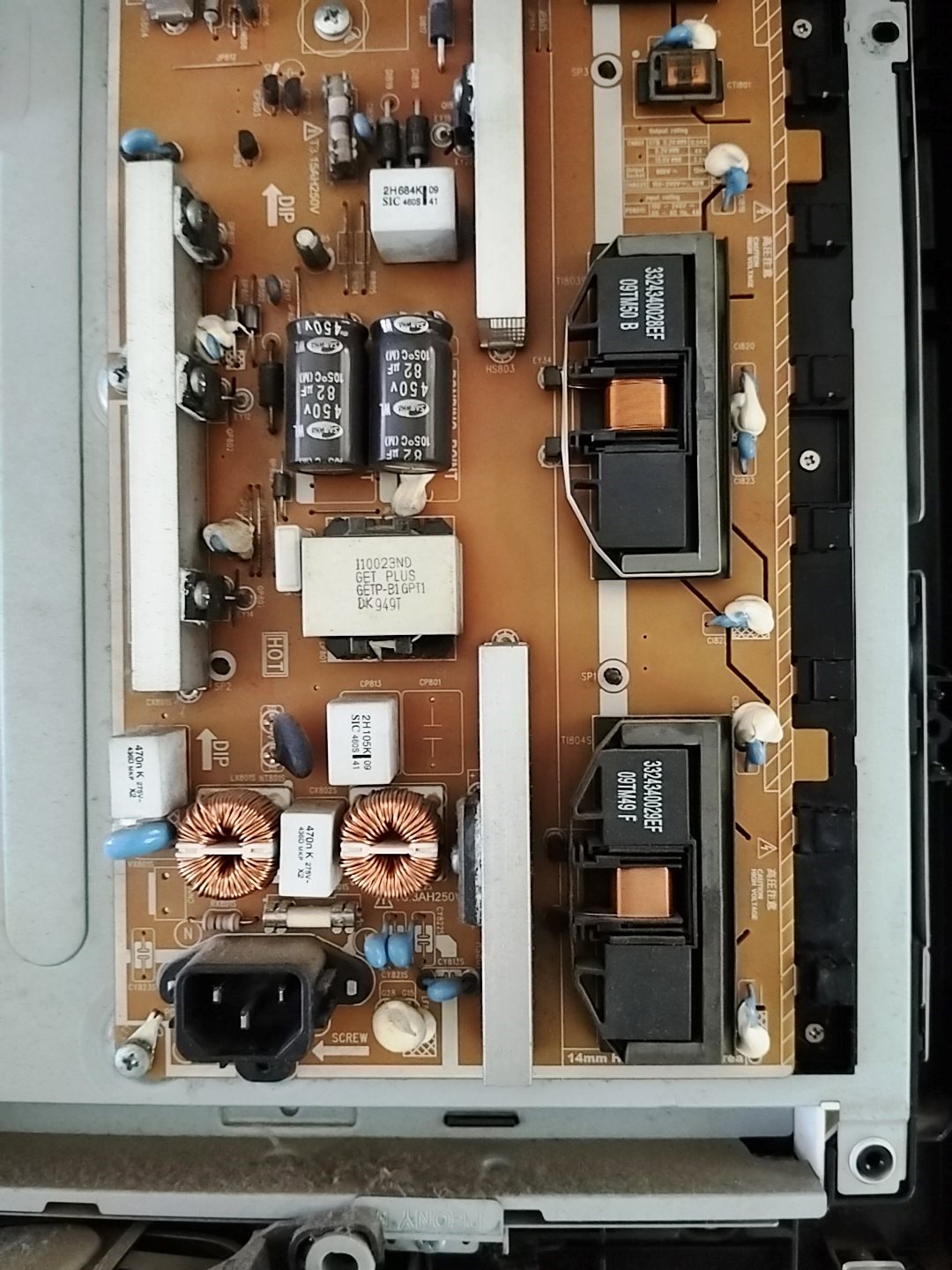 Samsung LA40B530P7R LCD TV for spares or repairs only!