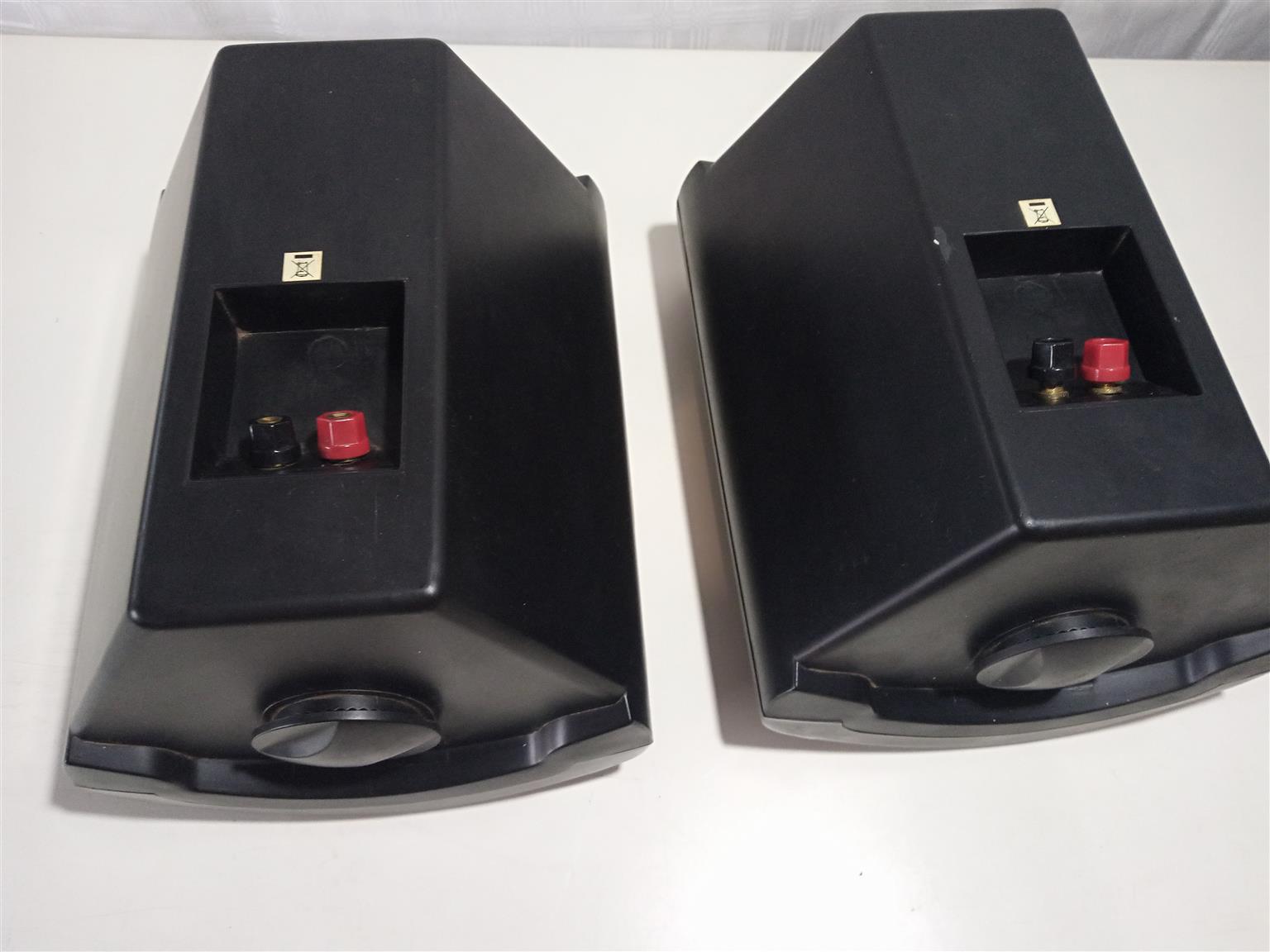 Sky (KEF) Outdoor Speakers