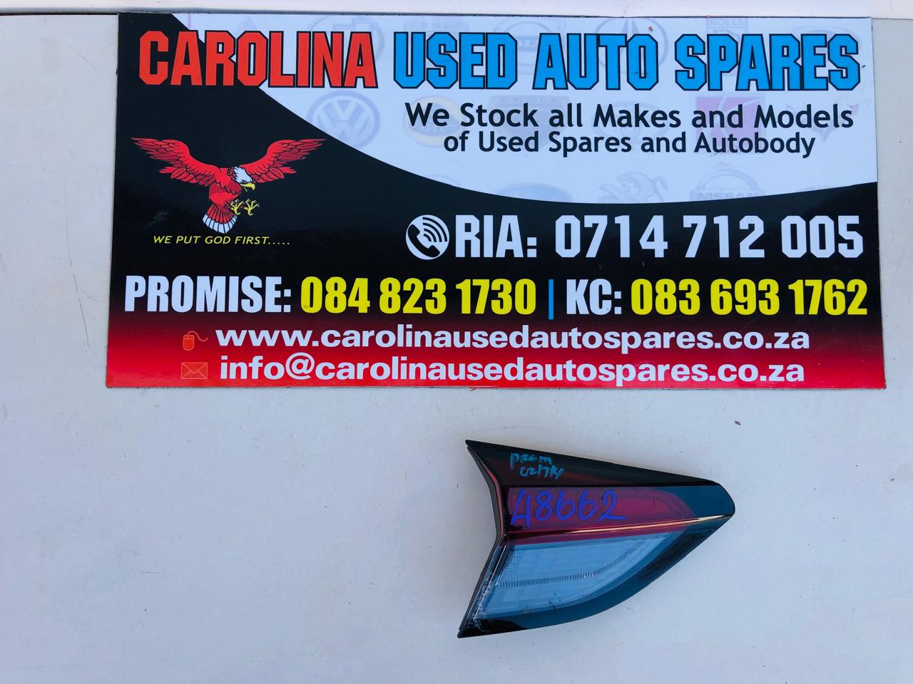 Opel Corsa F left side inner taillight (tailgate) - Private Seller