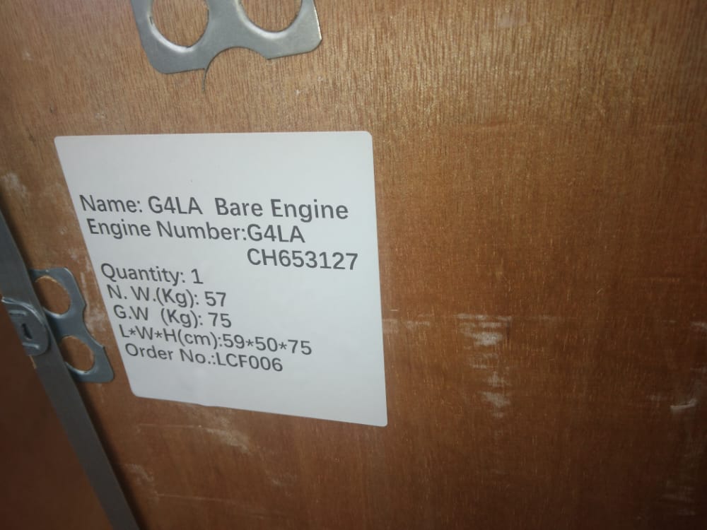 NEW G4LA ENGINES - Private Seller