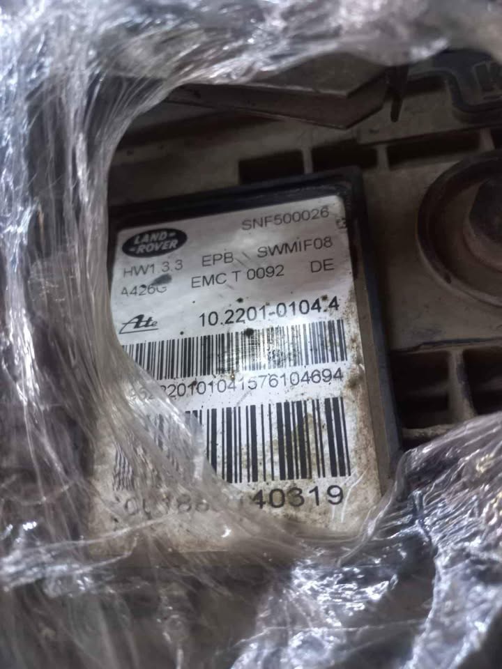 Range rover handbrake mechanism - Private Seller Range rover handbrake mechanism - Private Seller