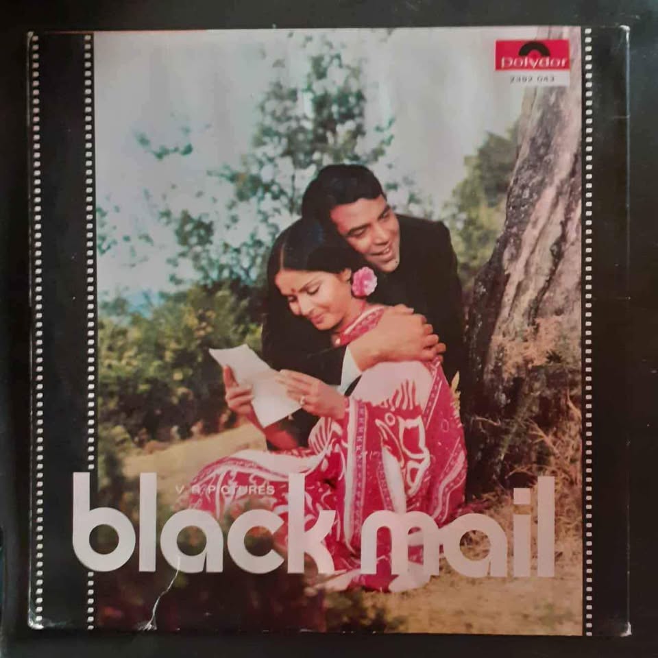 Black Mail (Hindi Original Soundtrack) LP Record