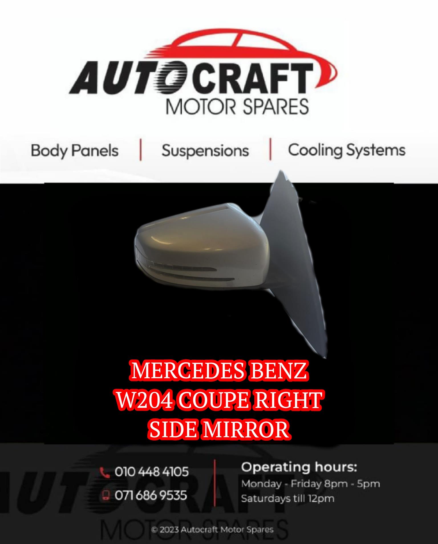 Mercedes Benz W204 Coupe right side mirror