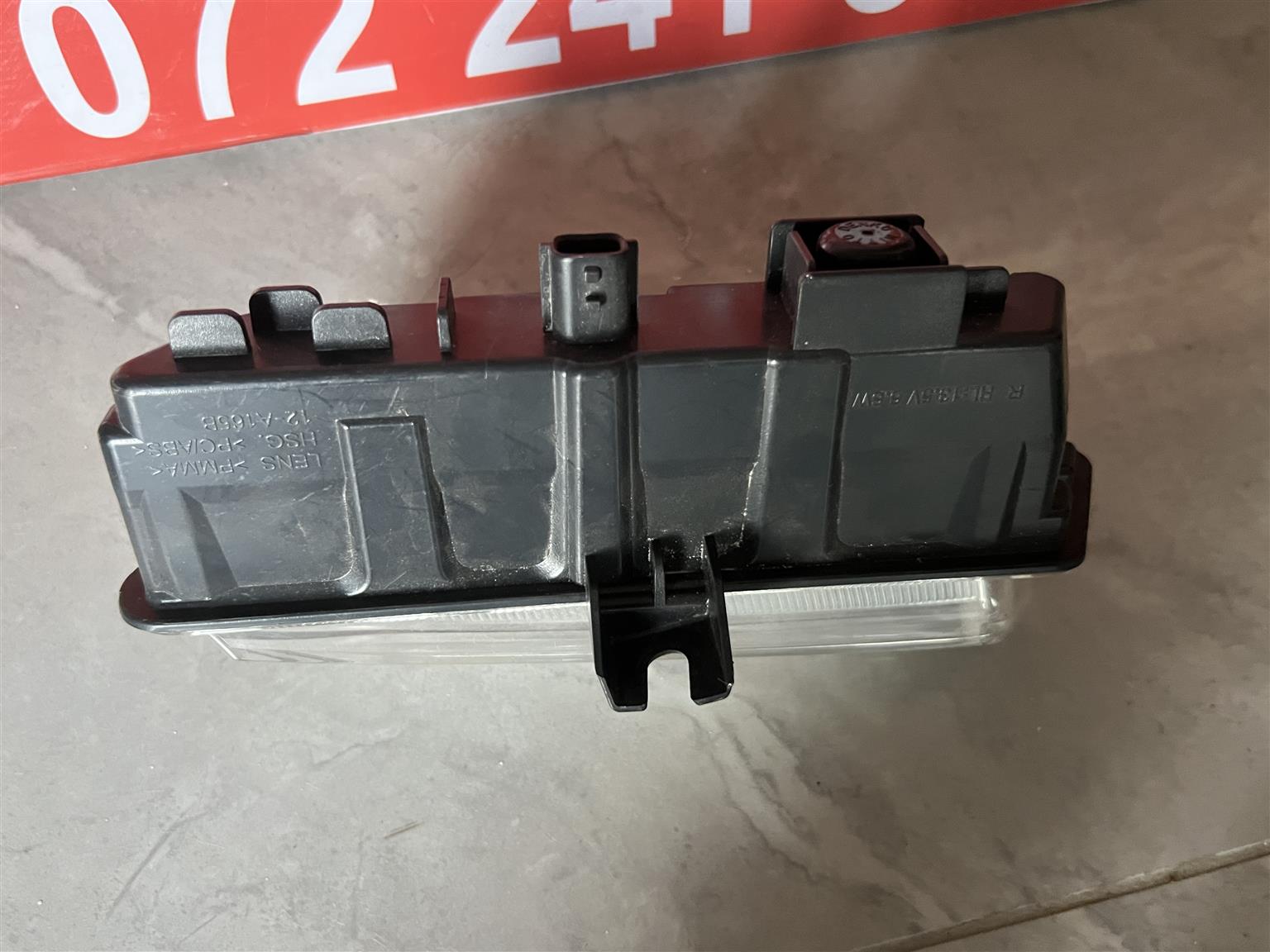 Renault Clio IV Fog light - Private Seller Renault Clio IV Fog light - Private Seller