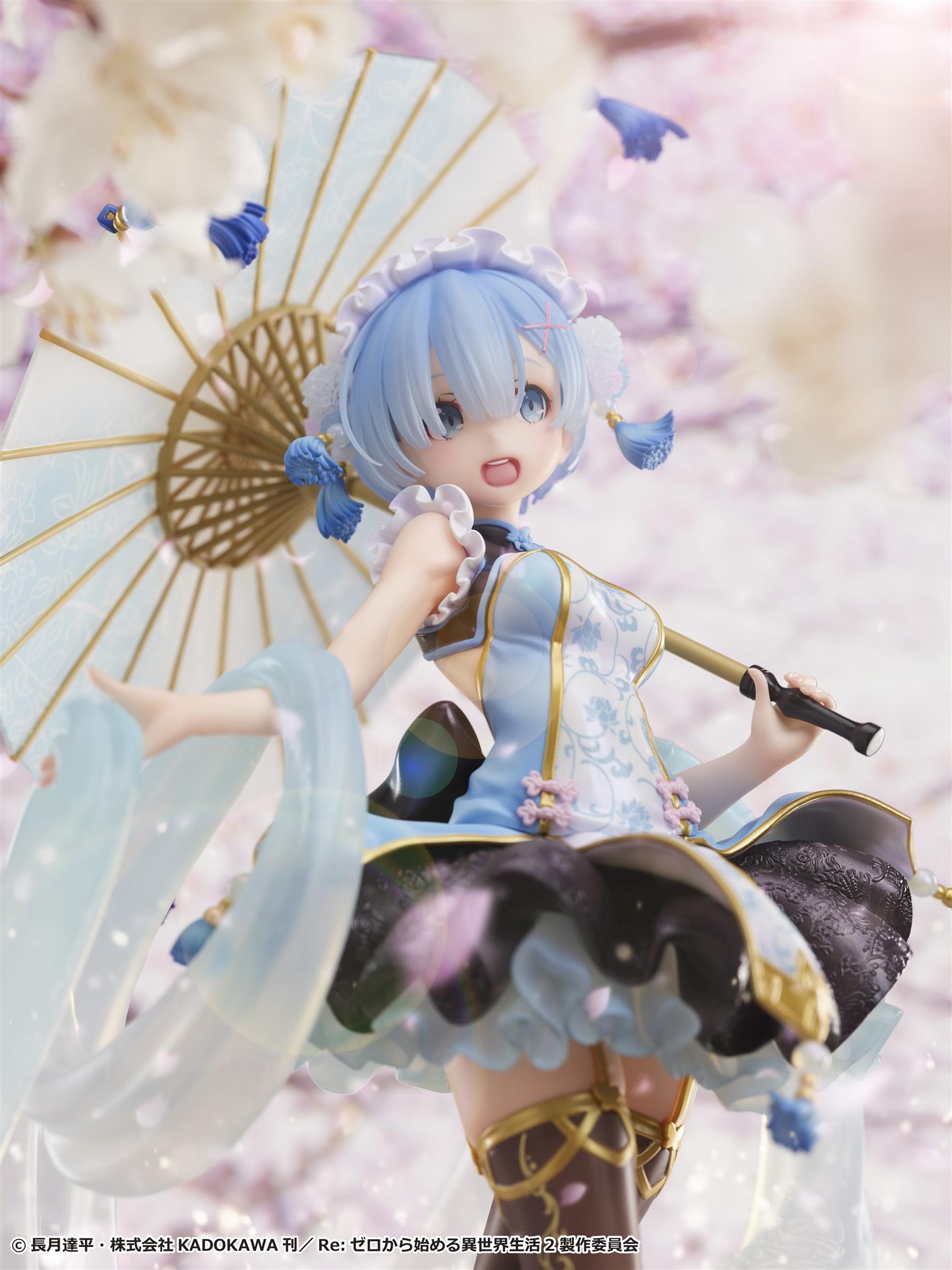 Animix Anime figures online store