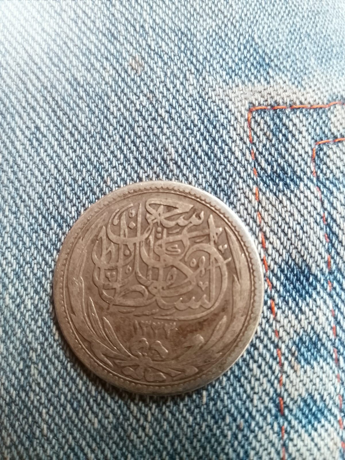 I am selling those coins