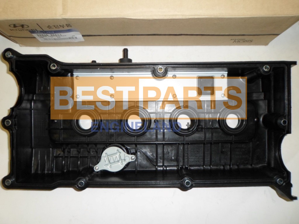 Getz Tappet Cover - Private Seller