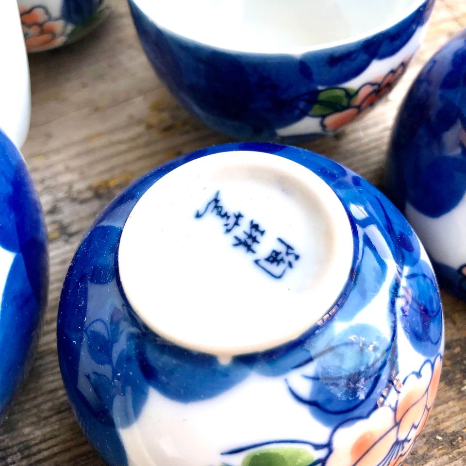 Vintage Handpainted Ceramic Japanese Tea Pot & 5 Cups With Flowers