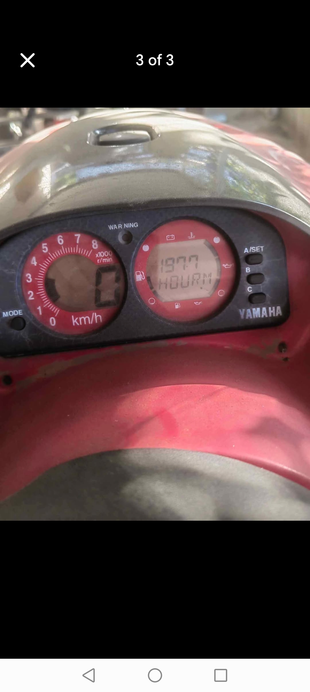 Yamaha GP 1200 jetski