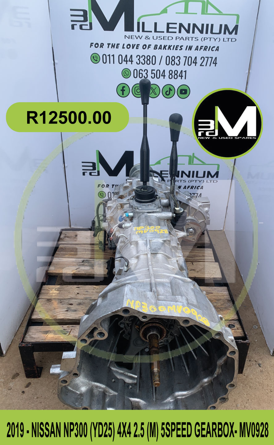 GEARBOX- 5 SPEED MANUAL- NISSAN NP300 - Private Seller GEARBOX- 5 SPEED MANUAL- NISSAN NP300 - Private Seller