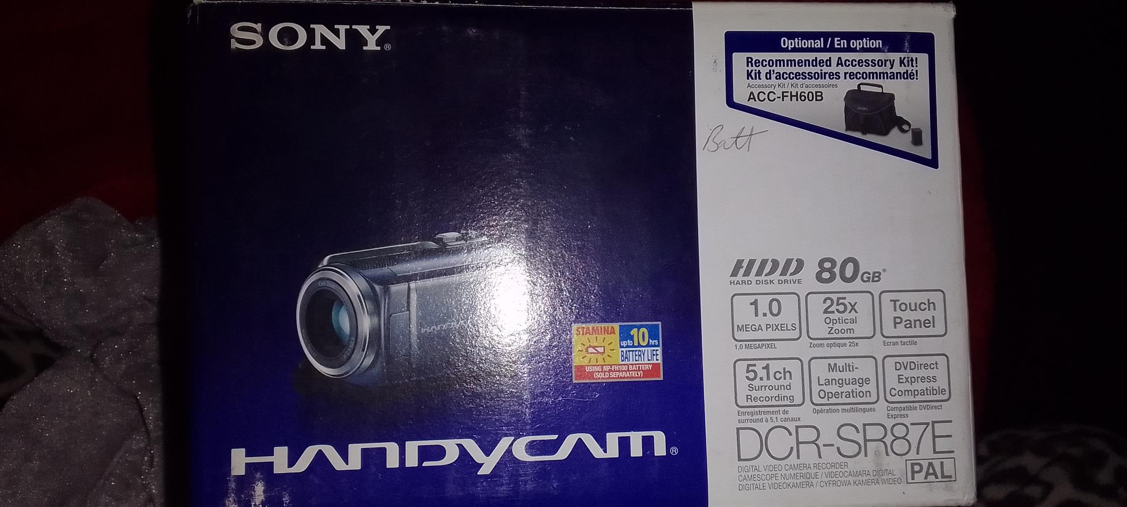 Video camera Video camera