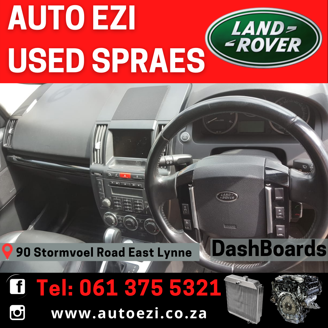 Land Rover Dashboards