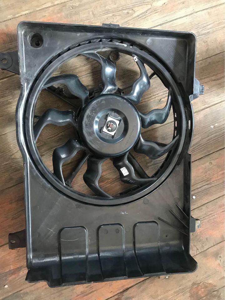 2023 Hyundai Atos radiator fan - Private Seller 2023 Hyundai Atos radiator fan - Private Seller
