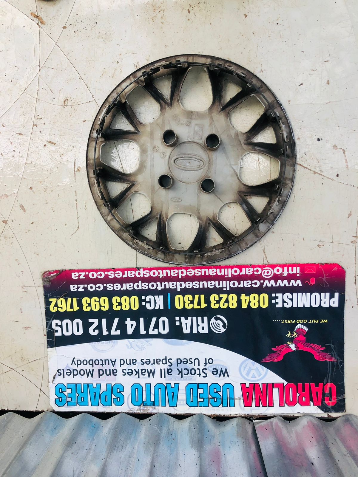 Ford Figo wheel cover/cab | Junk Mail Marketplace
