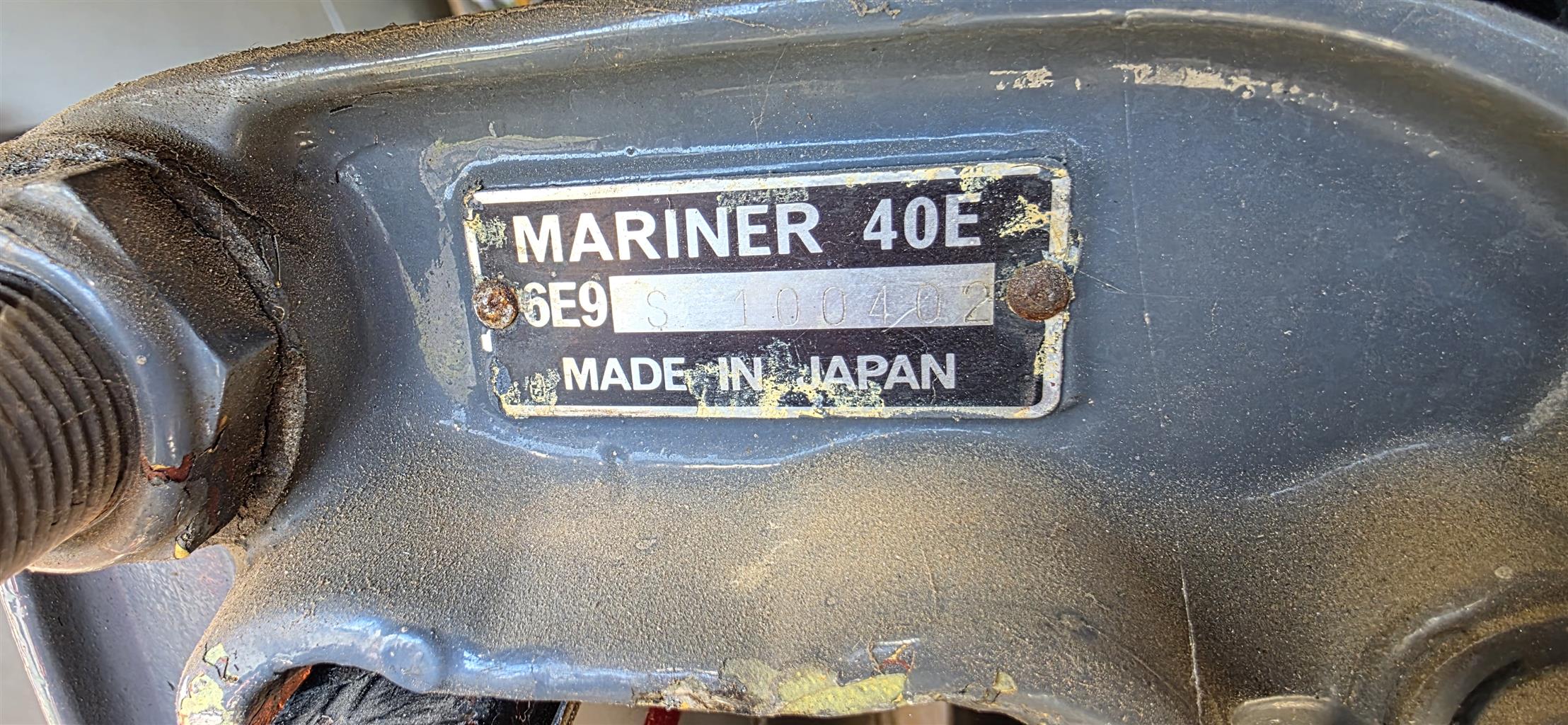 40hp Mariner. 2 stroke. 2 Cylinder. Pull start. Outboard motor