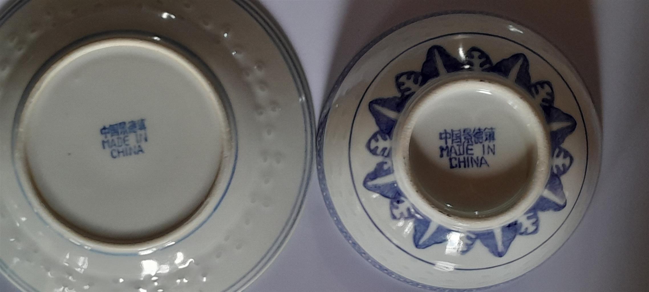 Variety of Collectable Chinese tea sets