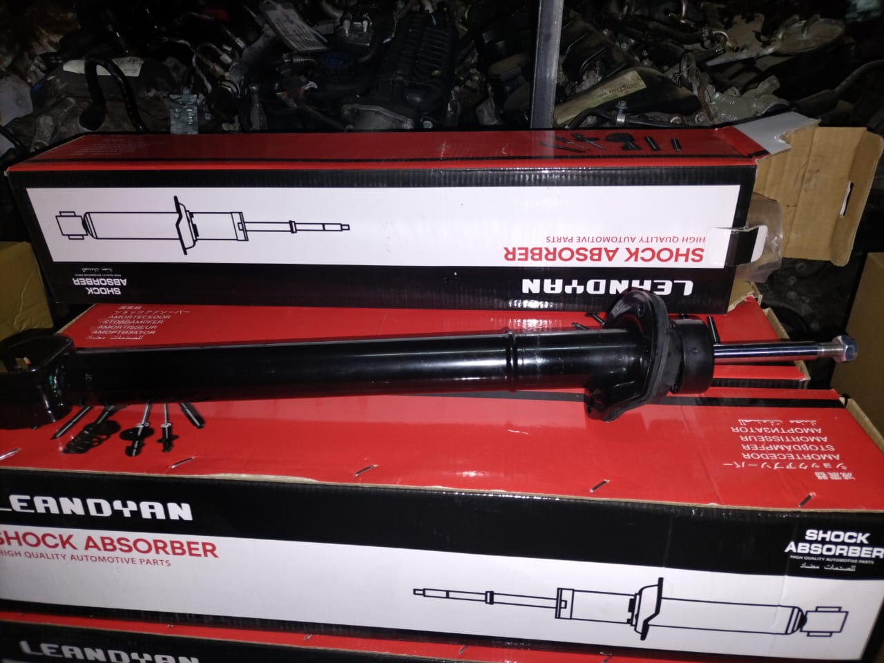 "New W205 Shock Absorber for sale - Private Seller "New W205 Shock Absorber for sale - Private Seller
