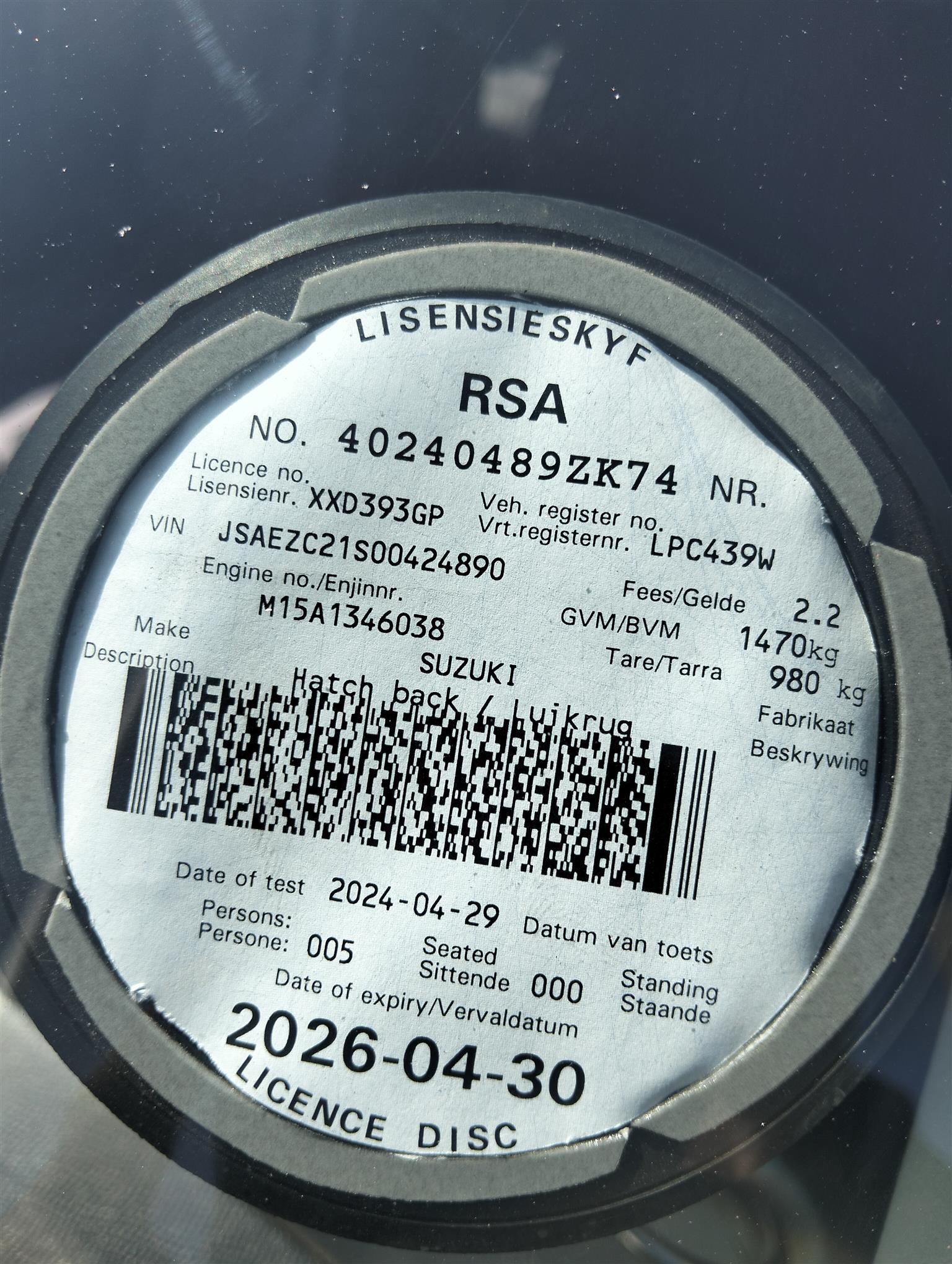 Used 2009 Suzuki Swift 1.5 GLS - Private Seller