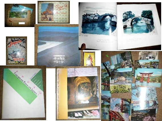 Old and Vintage Japanese Books / Guides /cards Old and Vintage Japanese Books / Guides /cards