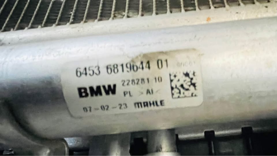 BMW X1 X2 F39 MINI F40 F45 F48 RADIATOR ,CONDENSER ,FAN & INTERCOOLER 2017/19 - Private Seller