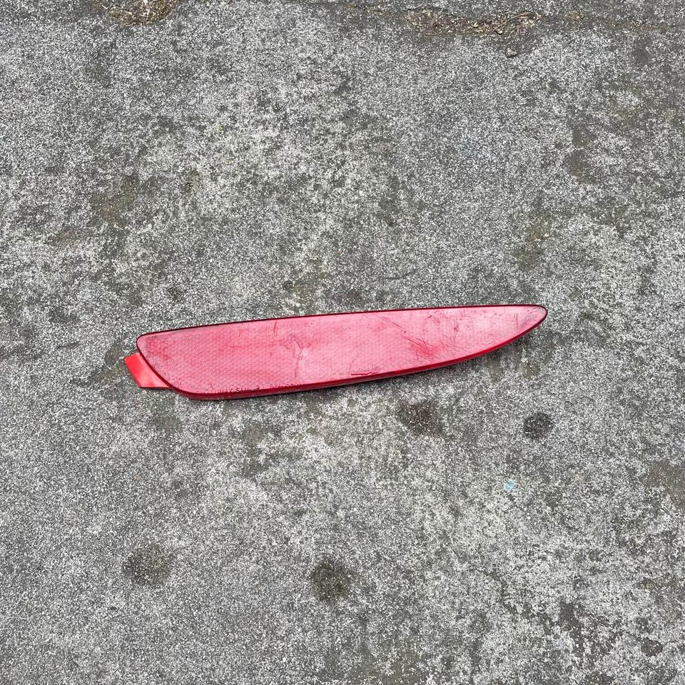 Hyundai Rear Bumper Reflector - Private Seller