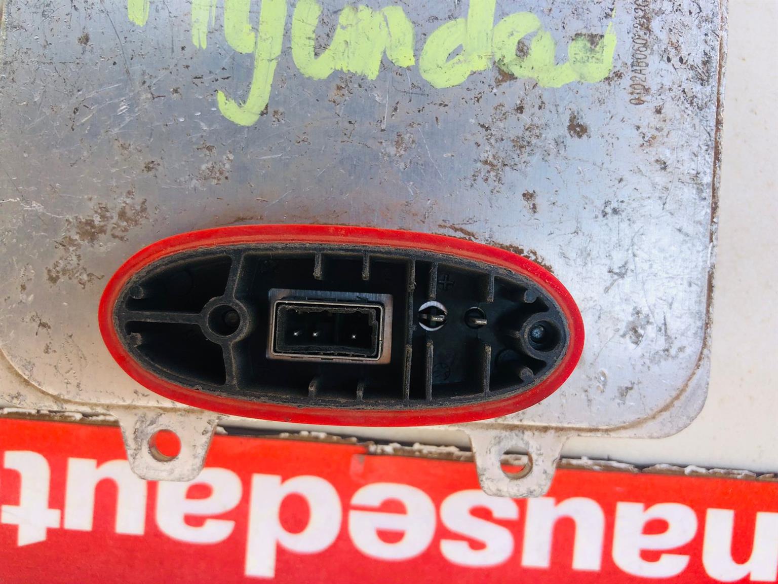 Hyundai Sonata right side headlight ballast/module (2007-2014) - Private Seller