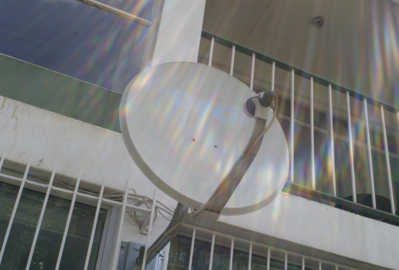 Satellite Dish 60cm Diameter, Complete with LNB. Second hand. In working condition. I am in Orange Grove. Satellite Dish 60cm Diameter, Complete with LNB. Second hand. In working condition. I am in Orange Grove.