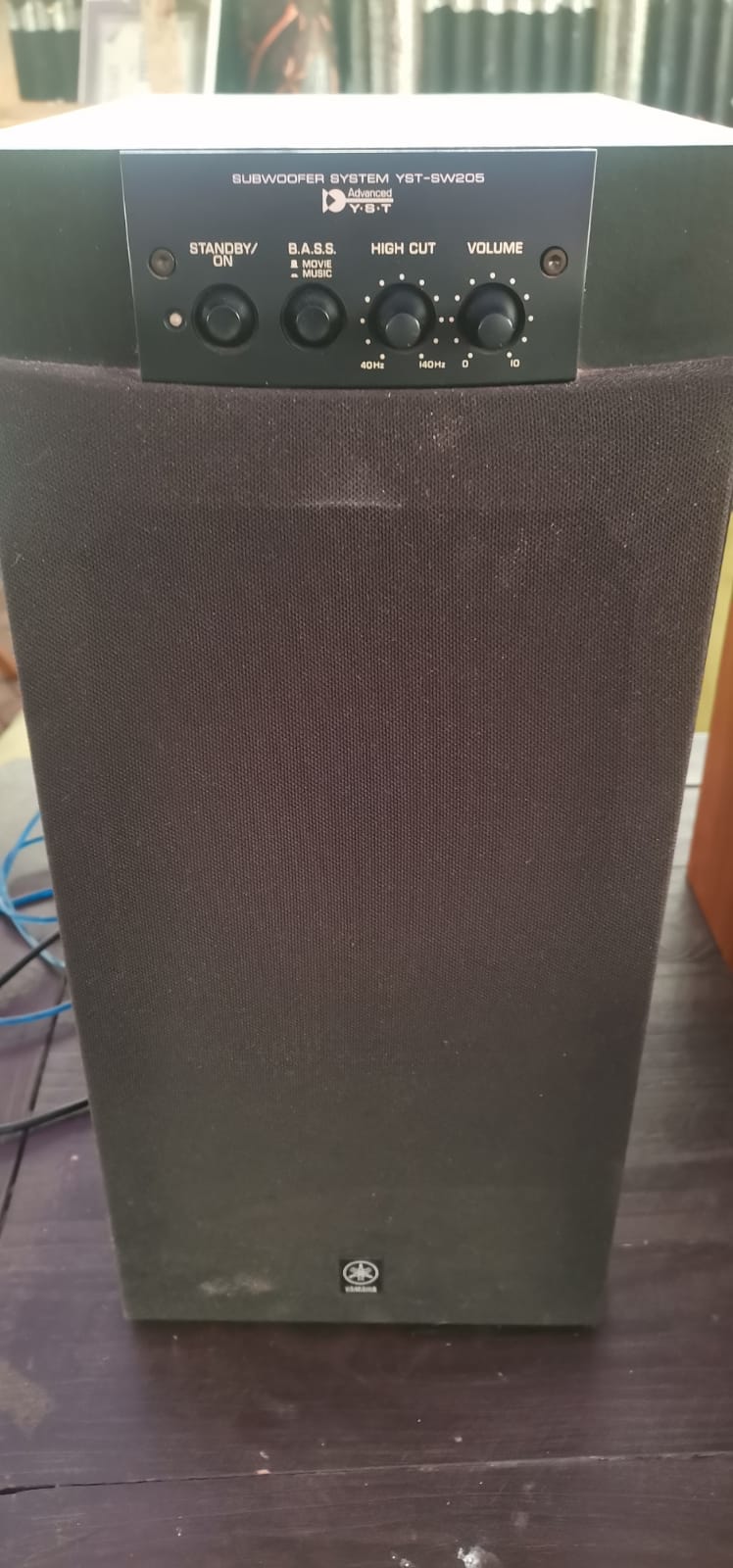 Home theater system