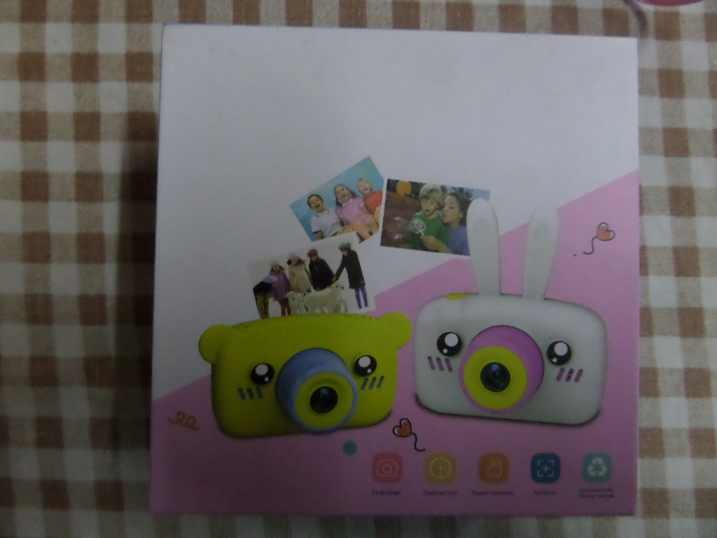 DIGITAL CAMERA