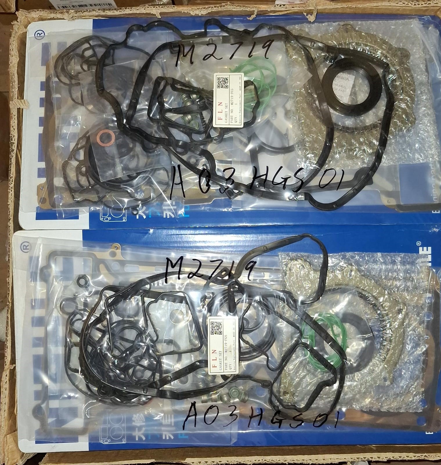 Mercedes W203/W204 M2719 Complete Engine Gasket Set – For Sale Mercedes W203/W204 M2719 Complete Engine Gasket Set – For Sale