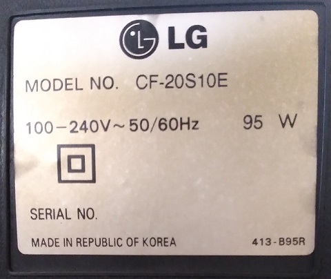 PRIVATE SALE LG Television CRT TV