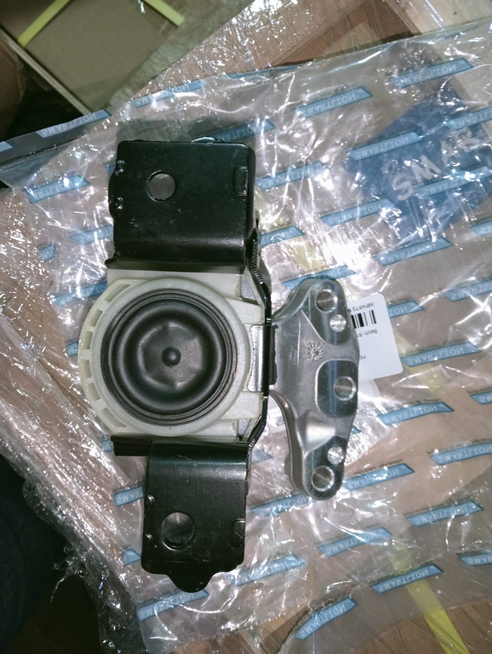 Peugeot 207 1.6 New Engine Mounting – High-Quality OEM Replacement!! - Private Seller Peugeot 207 1.6 New Engine Mounting – High-Quality OEM Replacement!! - Private Seller