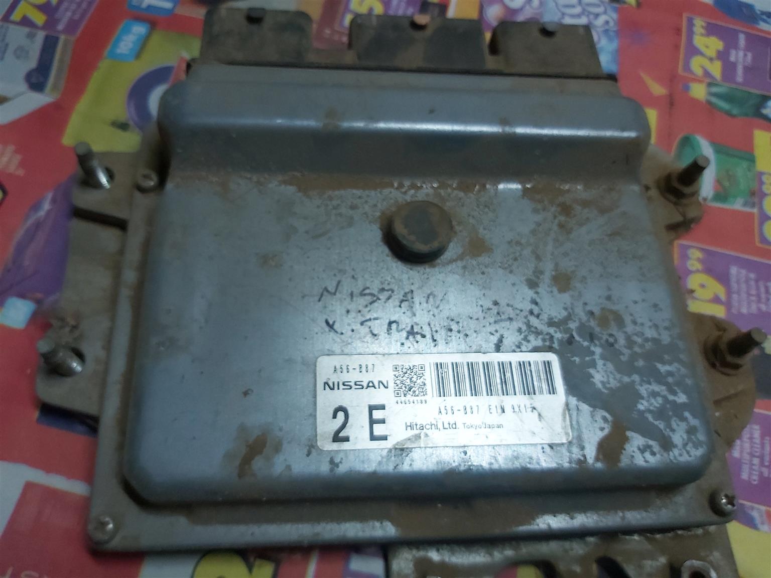 Ecu tida - Private Seller Ecu tida - Private Seller