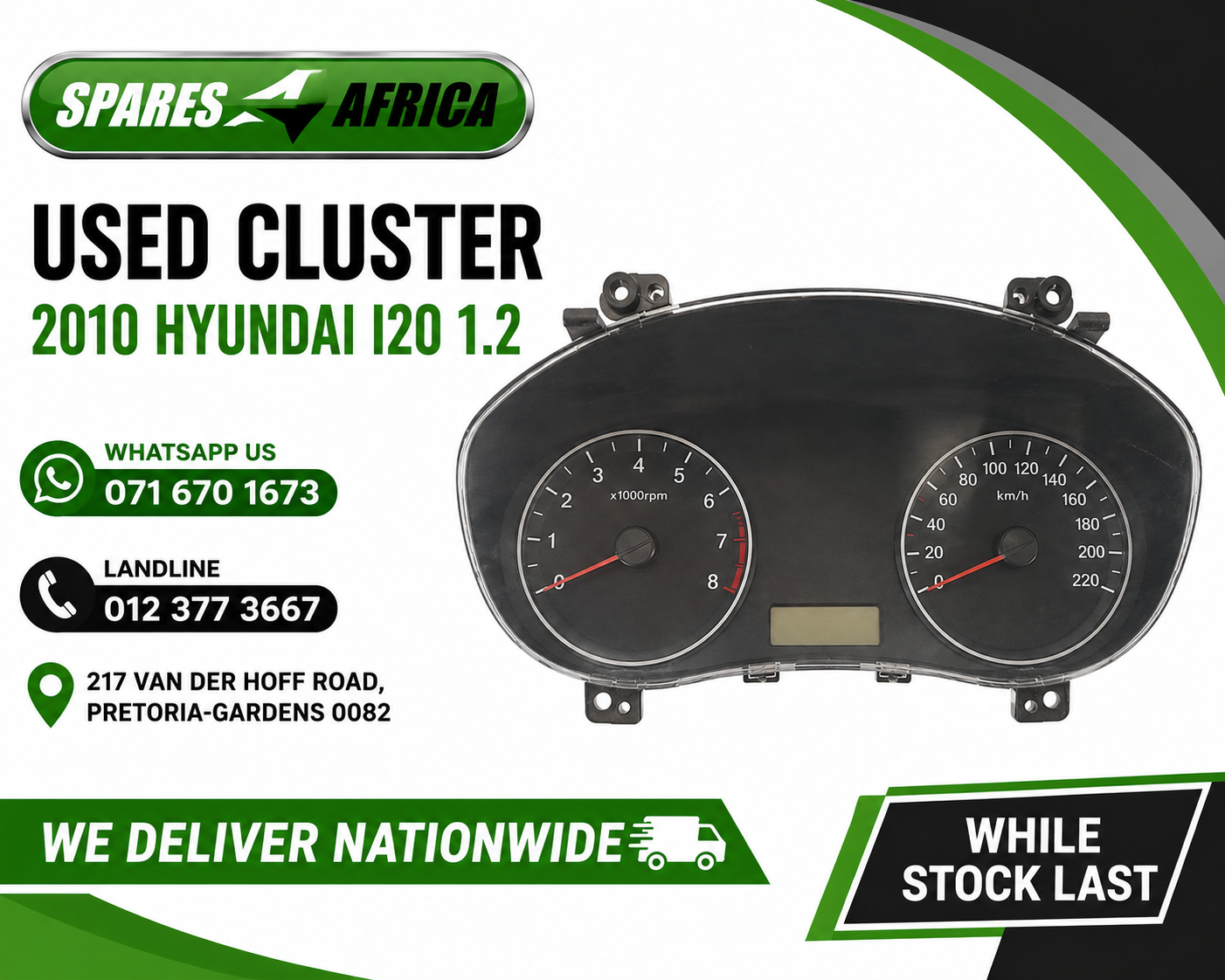 2010 HYUNDAI i20 1.2 USED INSTRUMENT CLUSTER – FOR SALE - Private Seller 2010 HYUNDAI i20 1.2 USED INSTRUMENT CLUSTER – FOR SALE - Private Seller