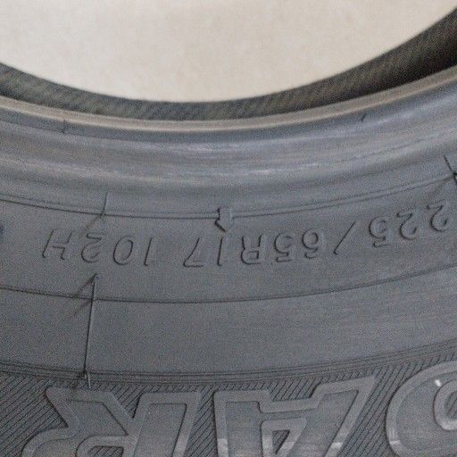 tyres 225/65/17  almost new at a good price