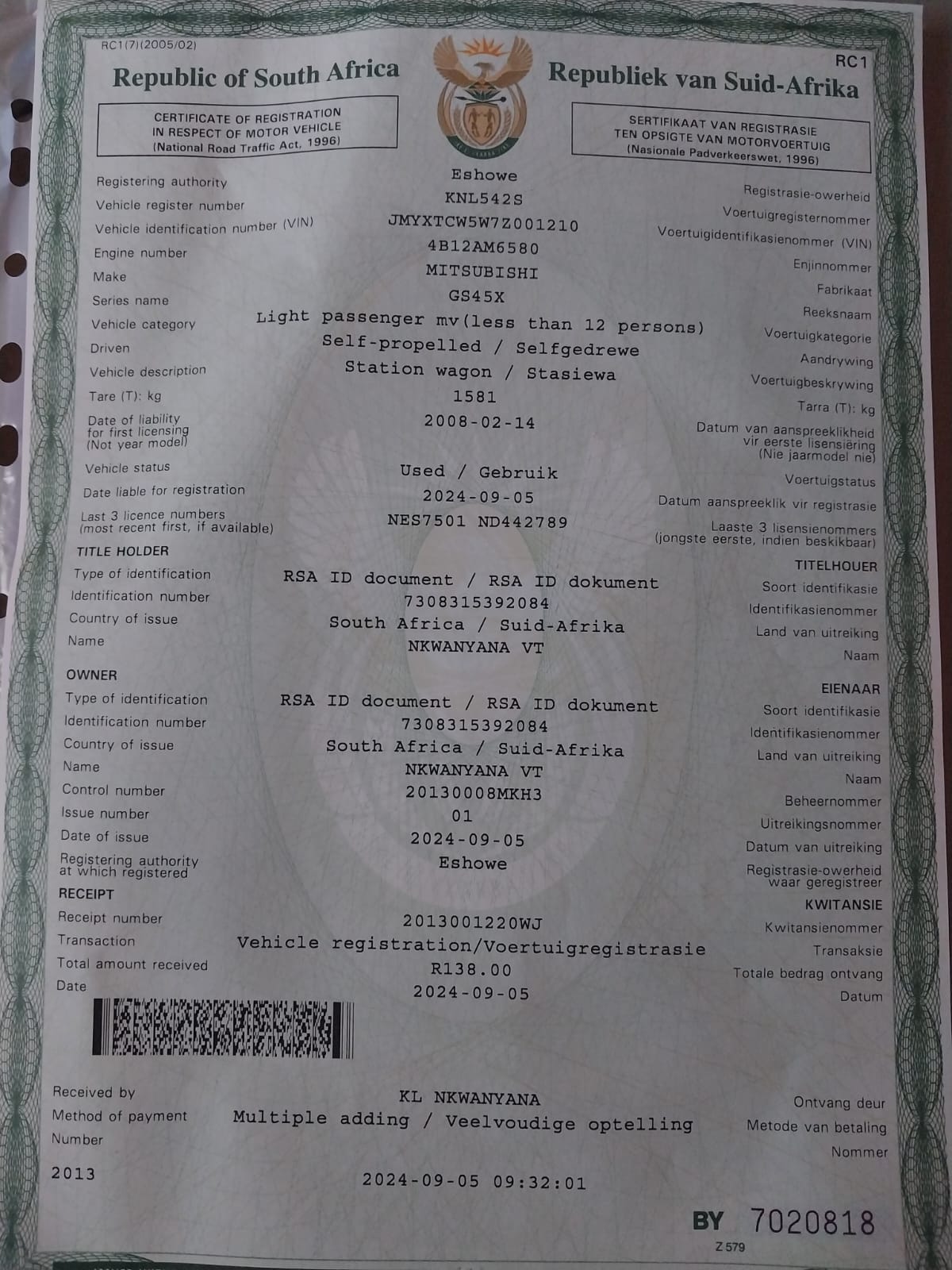 Preloaded Image 3