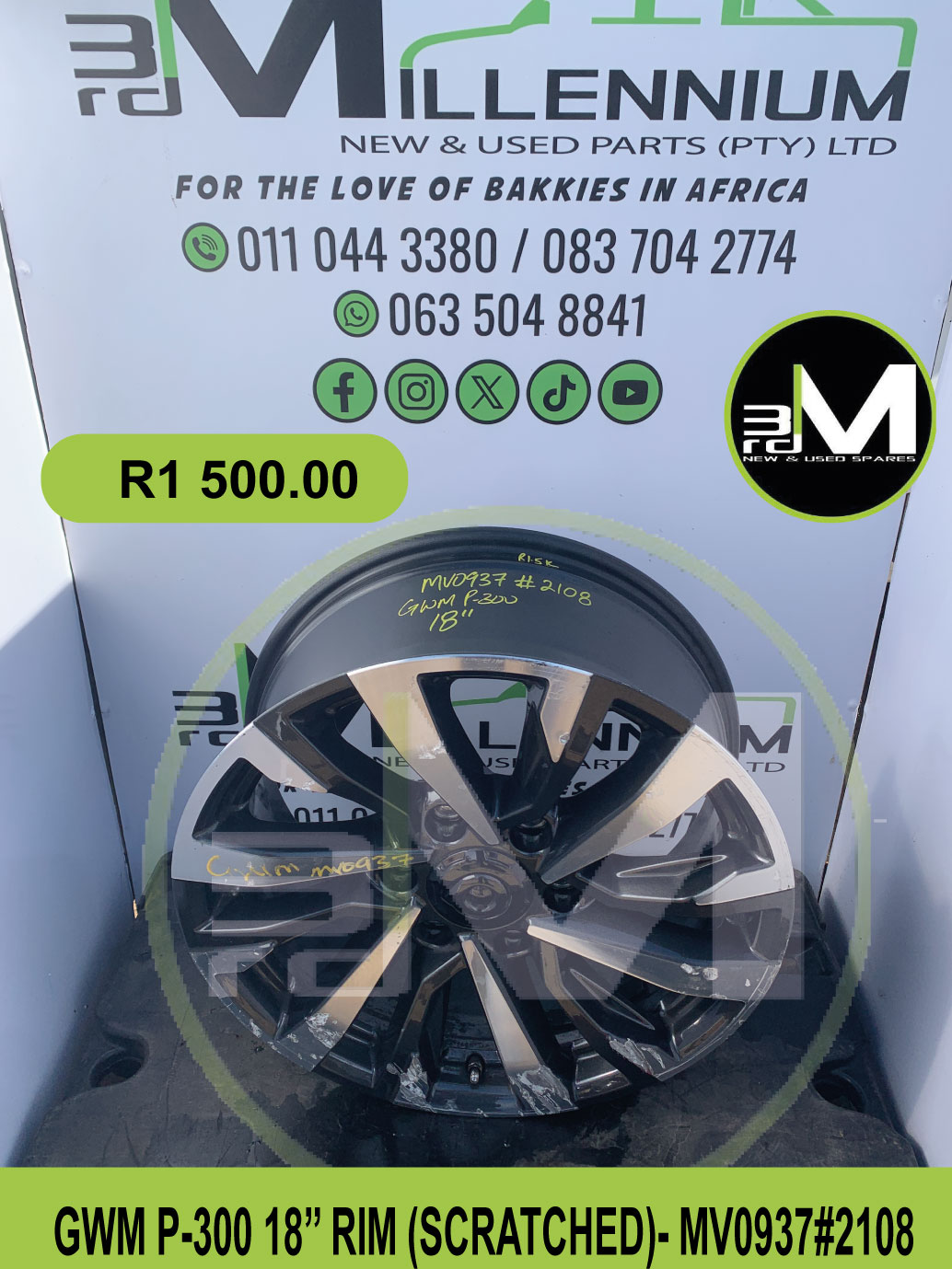 18" RIM - GWM P-300 - Private Seller 18" RIM - GWM P-300 - Private Seller