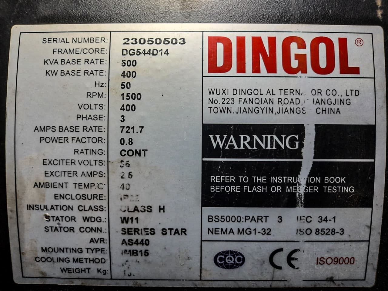 500KVA Generator [PRICE NEG] | Junk Mail Marketplace