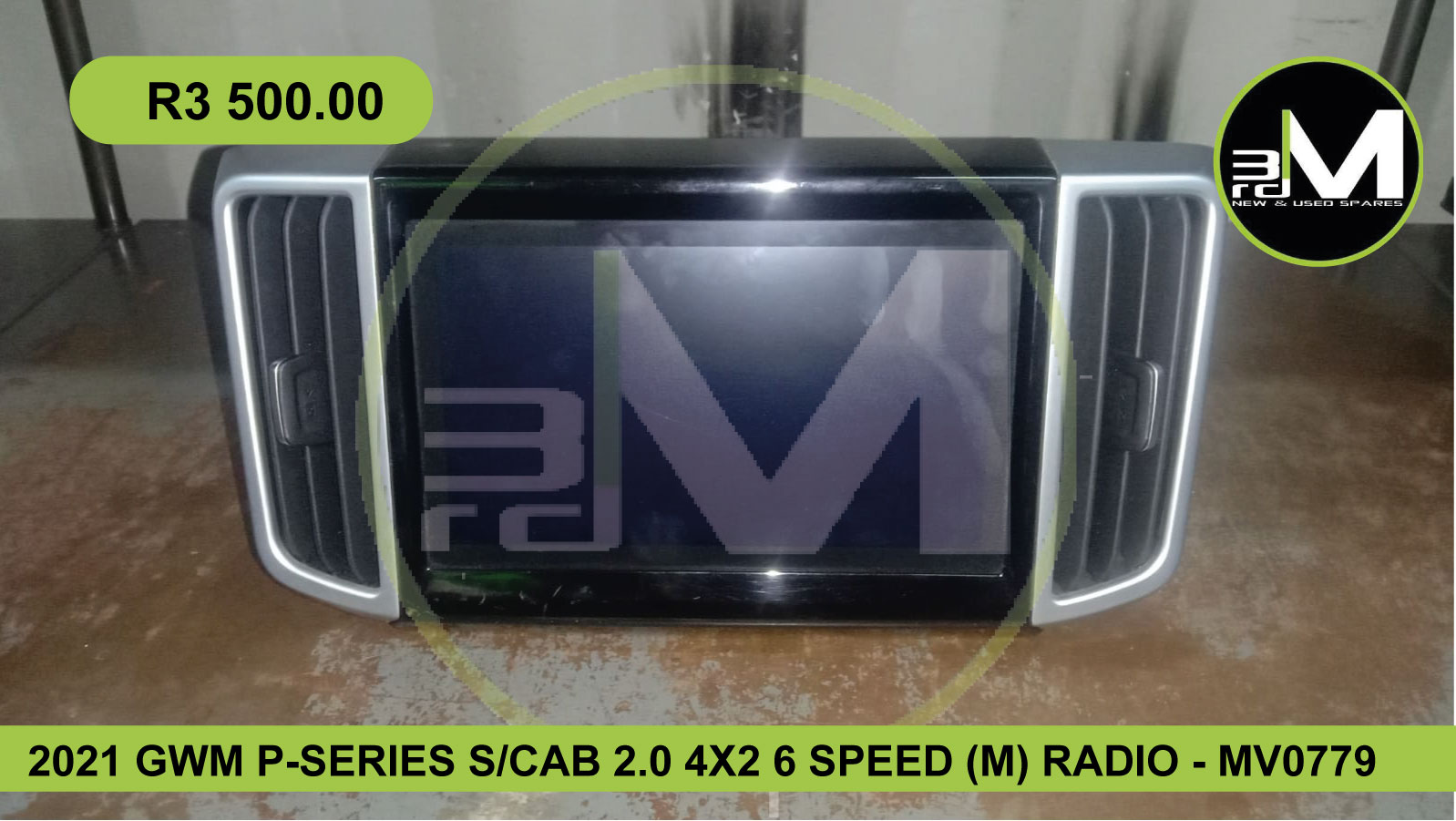 2021 GWM P-SERIES S/CAB 2.0 4X2 6 SPEED (M) RADIO - MV0779 - Private Seller