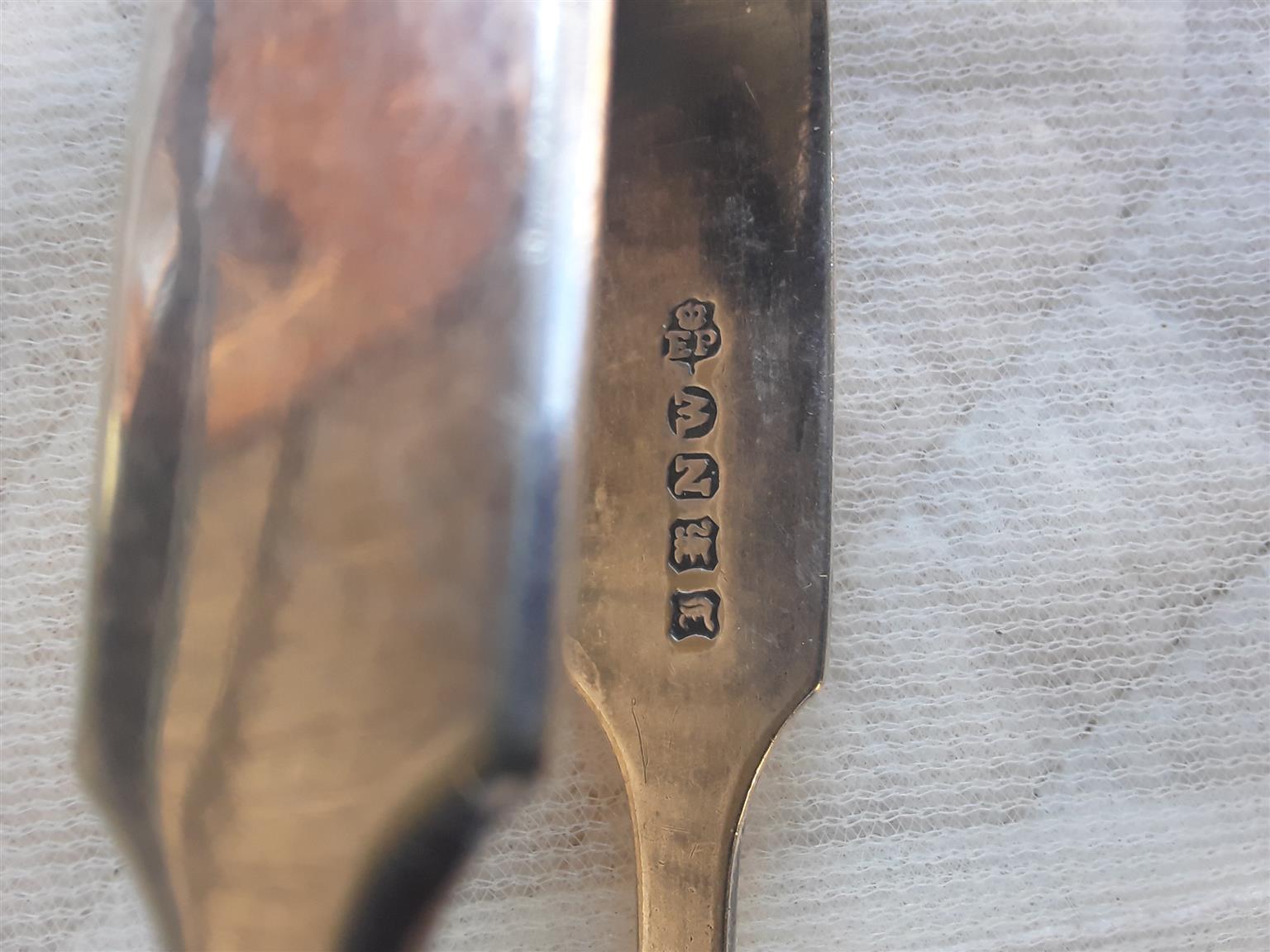 vintage silver cutlery