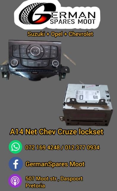 A14NET / CHEV CRUZE USED LOCKSET