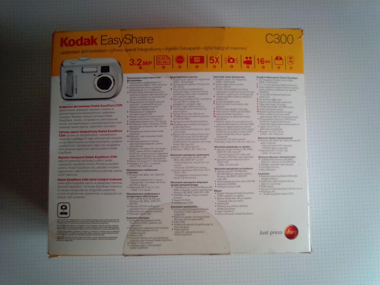Kodak Digital Camera. In a box. With Charger,USB cable and CD.