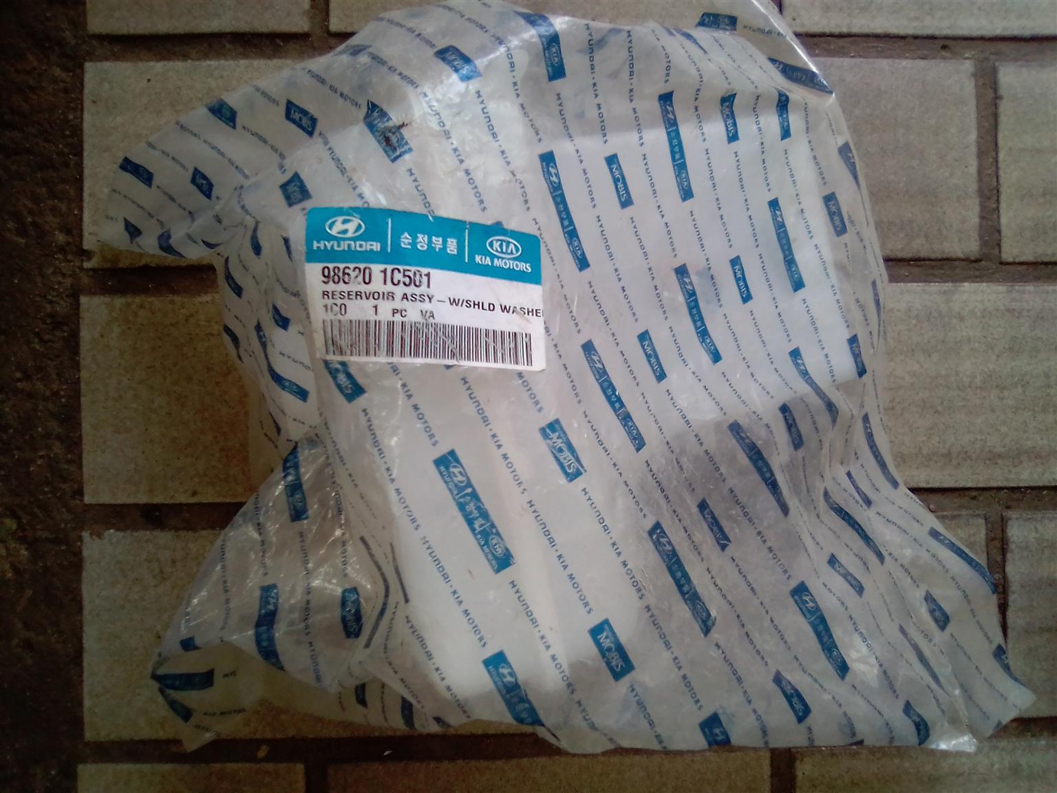 Hyundai Getz Windshield Washer Tank. Brand New Sealed. Original Part. - Private Seller Hyundai Getz Windshield Washer Tank. Brand New Sealed. Original Part. - Private Seller