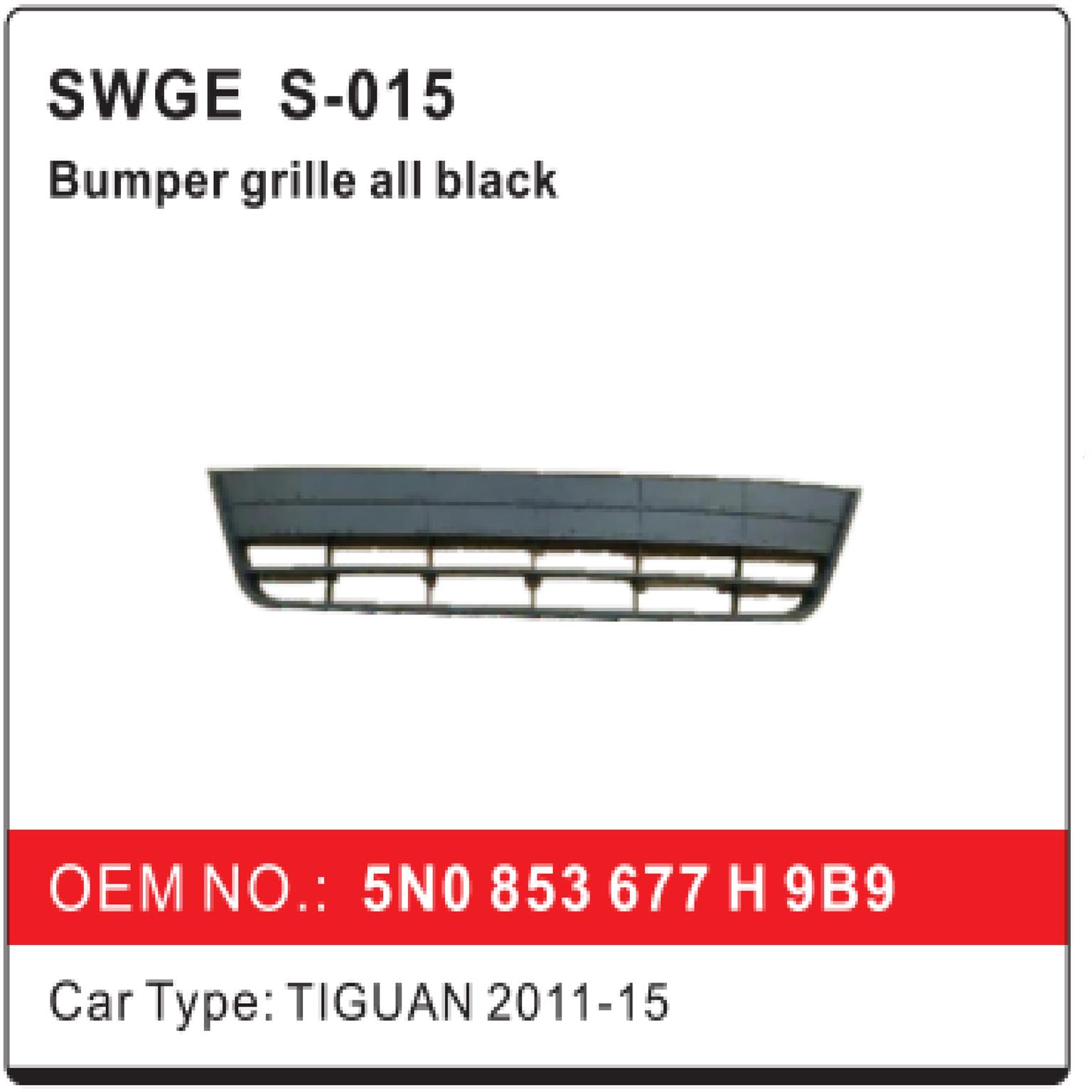 VW Tiguan Front Lower Bumper Grille 5N0 853 677 9B9 – OEM Replacement - Private Seller VW Tiguan Front Lower Bumper Grille 5N0 853 677 9B9 – OEM Replacement - Private Seller