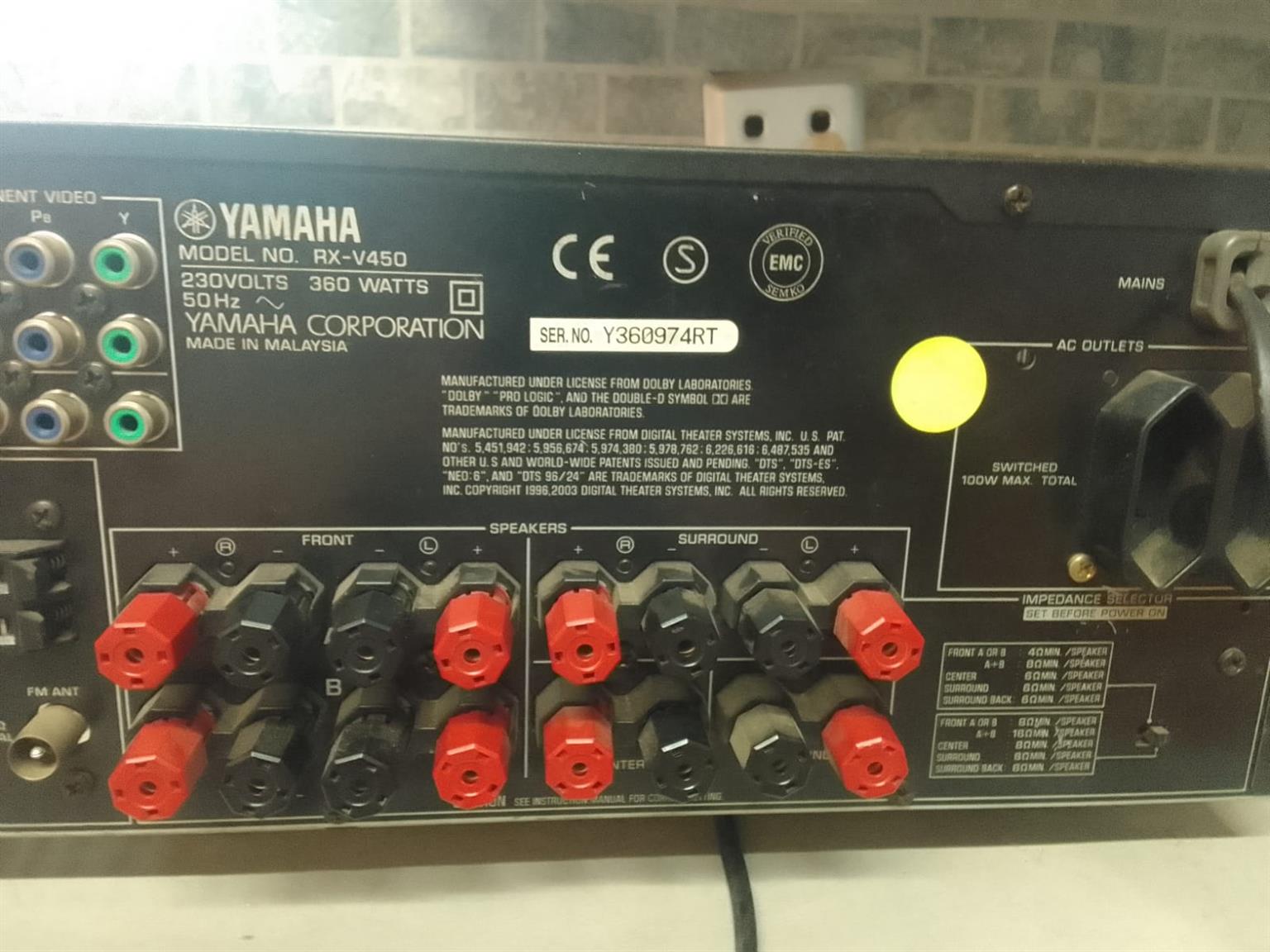 Yamaha AV Receiver/ Amplifier