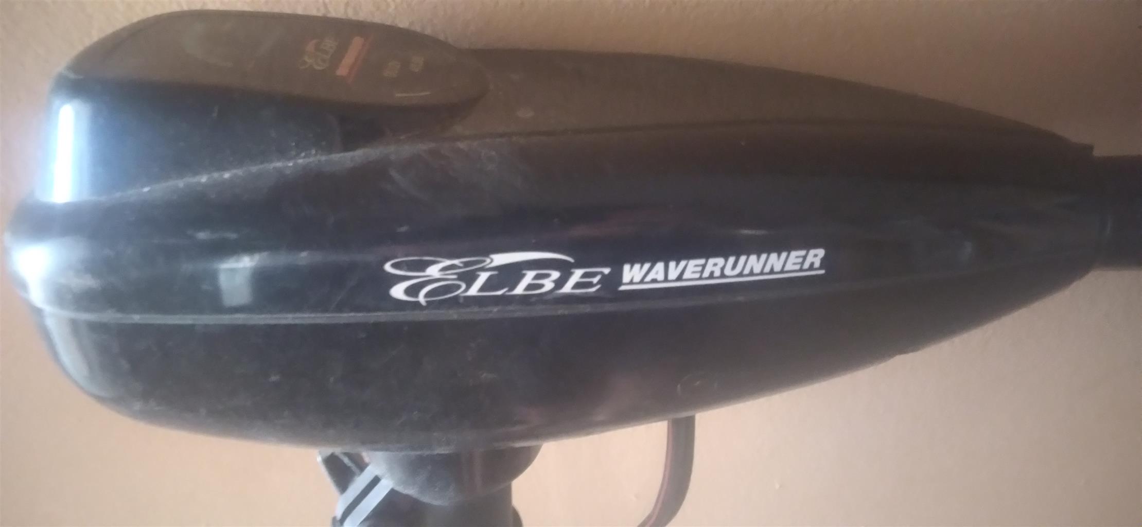 Trolling motor