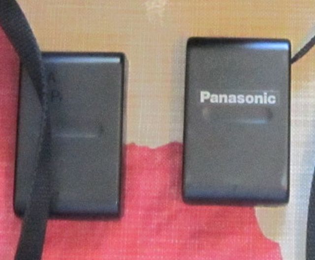 OLD PANASONIC VIDEO RECORDER