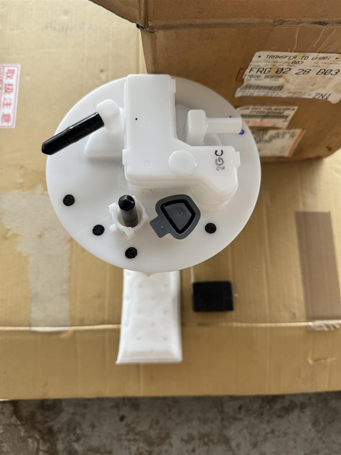 Fuel suction assembly tube Etios - Private Seller Fuel suction assembly tube Etios - Private Seller